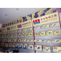 店內(nèi)展示照4