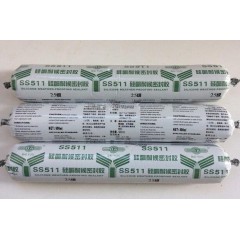 精品硅酮耐候密封膠