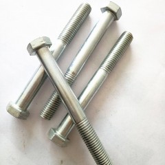 8MM 國(guó)標(biāo)4.8級(jí)鍍鋅碳鋼外六角螺絲