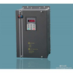注塑機專用變頻器