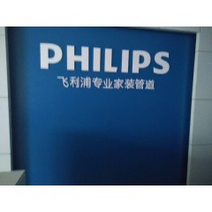 店內(nèi)產(chǎn)品展示4