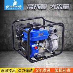 優(yōu)質(zhì)高邁發(fā)電機(jī)