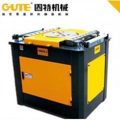 固特鋼筋彎曲機GW50C-4