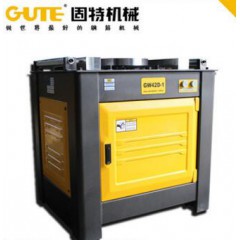 固特鋼筋折彎機GW42D-4彎曲機