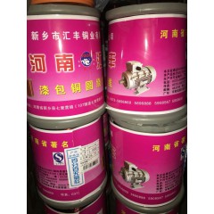 店內(nèi)產(chǎn)品推薦3