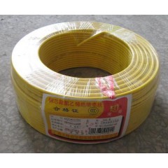 寶炬  鋁芯聚氯乙烯絕緣電纜 黃
