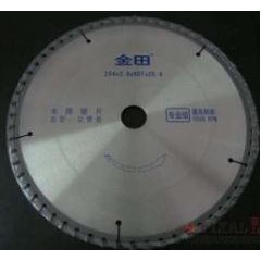 上海金田專業(yè)級10寸