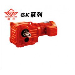 GK系列減速機