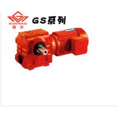 GS系列減速機