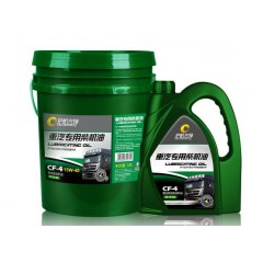 護(hù)航先鋒重汽專用柴油發(fā)動(dòng)機(jī)油CF-4經(jīng)濟(jì)型