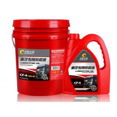 護(hù)航先鋒重汽專用高抗磨柴油發(fā)動(dòng)機(jī)油CF-4