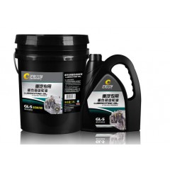 護(hù)航先鋒重汽專用重負(fù)荷齒輪油GL-5