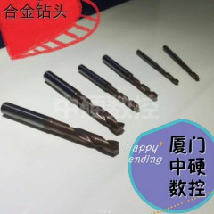 硬質合金鉆頭