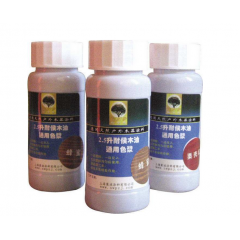 耐候木油通用色漿