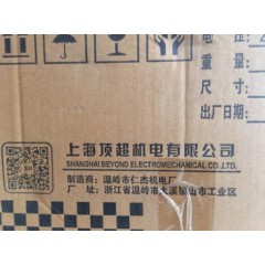 店內(nèi)商品展示4