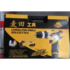 店內(nèi)商品展示3