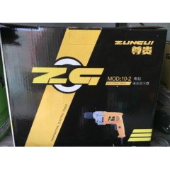 店內(nèi)商品展示1