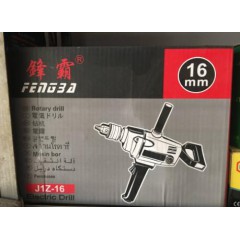 店內(nèi)商品