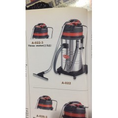 吸塵器
