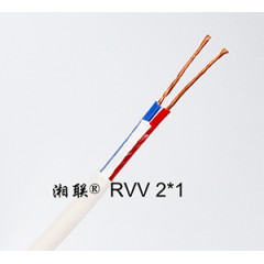 RVV軟電線電纜