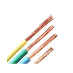 國標(biāo)電線電纜硬線BV1.5