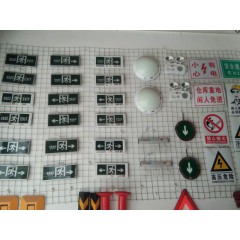 店內(nèi)產(chǎn)品展示7