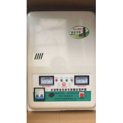 店內(nèi)產(chǎn)品