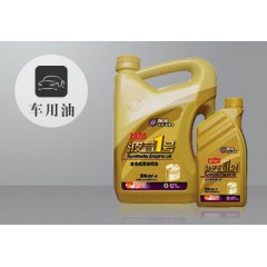 波音SNGF4全合成發(fā)動(dòng)機(jī)油