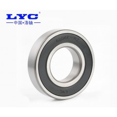 洛陽深溝球滾珠軸承LYC 6206E-2RZ 6207 6208 6209 6210 6211