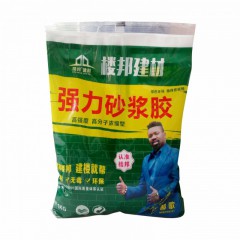 樓邦強(qiáng)力砂漿膠