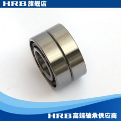 哈爾濱軸承哈軸數(shù)控機(jī)床主軸精密角接觸球 p5dba