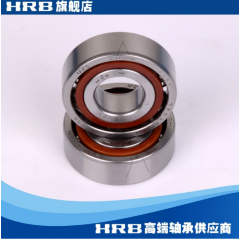 hrb 7204 ac p4dba 哈爾濱