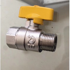 內(nèi)外球閥