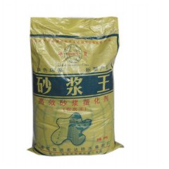 環(huán)保砂漿王