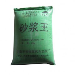 高品質(zhì)砂漿王