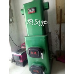 熱風(fēng)爐