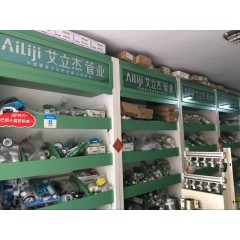 店內(nèi)展示產(chǎn)品1