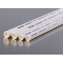 PVC-U 電工套管