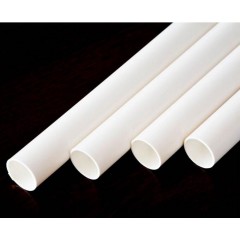 pvc 線管