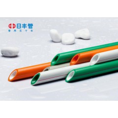 日豐PPR管