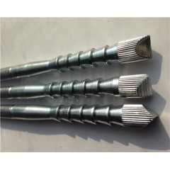 固定型化學(xué)錨栓
