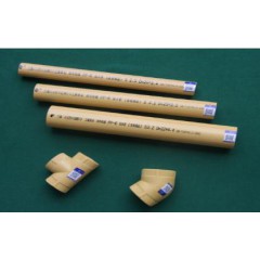 蘭晨管業(yè)納米防菌PP-R管道系列