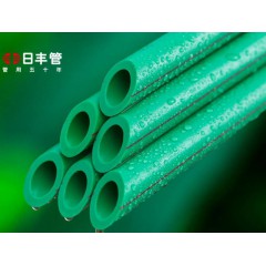 日豐PPR管精裝系列