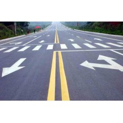 道路熱熔標(biāo)線