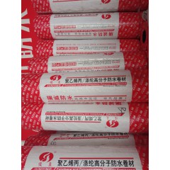 店內展示照3