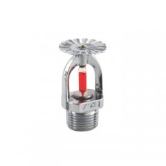 廣威 灑水噴頭 ZSTX 15-68℃ 下噴 全銅