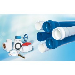 PVC-U給水管