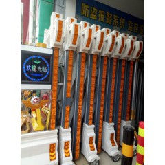 產(chǎn)品展示2