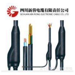 新榮預(yù)分支電纜