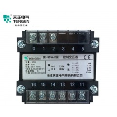 天正 BK-50VA交流機(jī)床控制變壓器 隔離220 380變36 24 220 110V銅